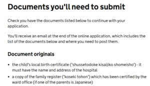 UK original document